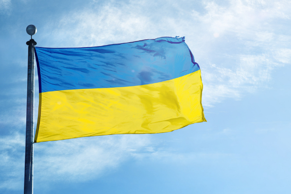 Ukrainian flag